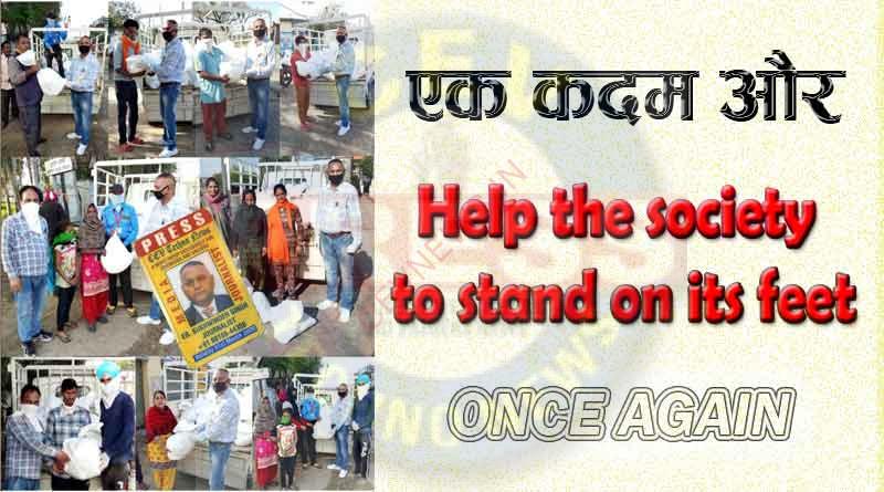 Help the society to stand on its feet once again