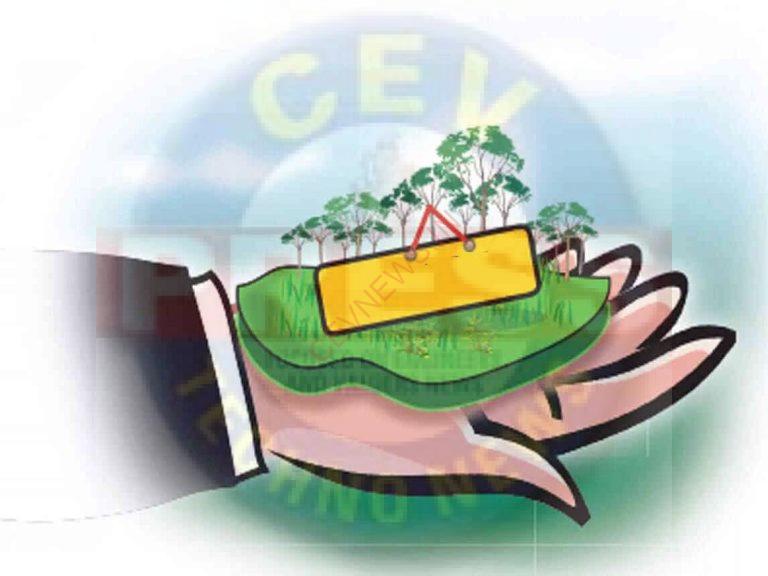 NEED TO KNOW ABOUT THE LAND ENCROACHMENT ACT