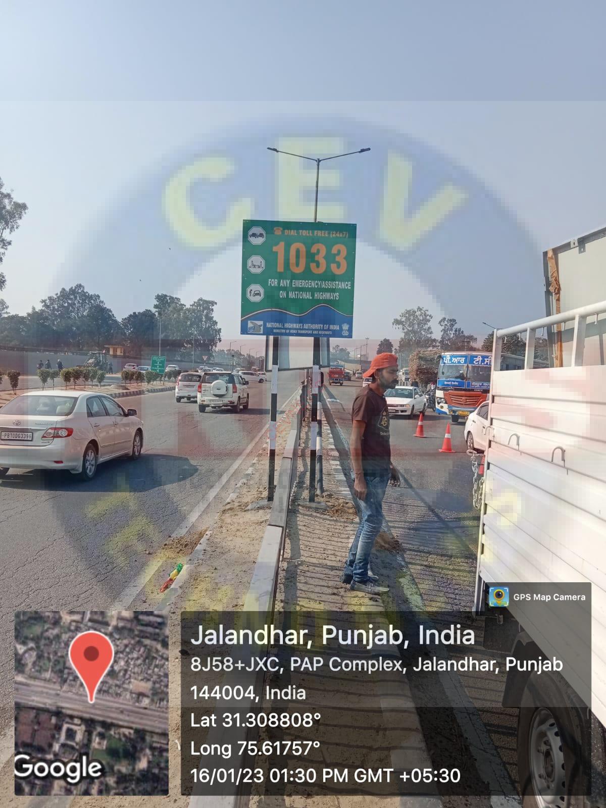 NOW DIAL TOLL FREE NUMBER 1033 NOW DIAL TOLL FREE NUMBER 1033