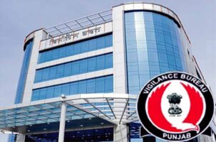 VIGILANCE BUREAU FILES CORRUPTION CASE AGAINST SENIOR ASSISTANT IN TRUST PLOT SCAM