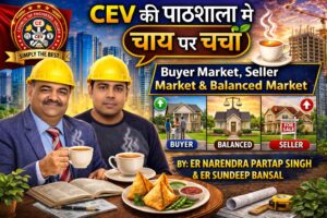 BUYER MARKET SELLER MARKET & BALANCED MARKET WITH IBBI EXAMINATION BASED MCQs