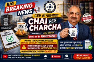 INCOME TAX DEPARTMENT ISSUES CRUCIAL CIRCULAR FOR EXISTING VALUERS