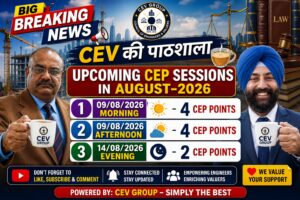 UPCOMING CEP SESSIONS IN AUGUST-09/08/2026 & 14/08/2026