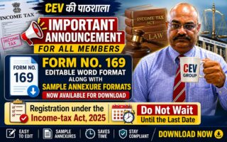 FORM NO. 169 EDITABLE WORD FORMAT WITH ANNEXURE FORMATS NOW AVAILABLE FOR DOWNLOAD