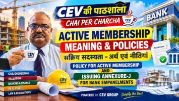 ACTIVE MEMBERSHIP – MEANING & POLICIES