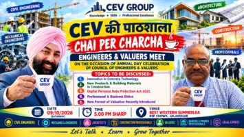 CEV TO CELEBRATE ANNUAL DAY WITH “ENGINEERS & VALUERS MEET”
