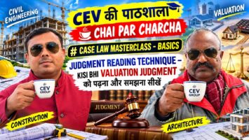 CASE LAW MASTERCLASS-BASICS: JUDGMENT READING TECHNIQUE : BY Er. NARENDER PRATAP SINGH