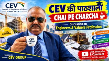 DISTANCE EDUCATION, TECHNICAL DEGREES AND REGULATORY CONTROL