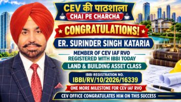 Er. SURINDER SINGH KATARIA MEMBER OF CEV IAF REGISTERED IN IBBI TODAY